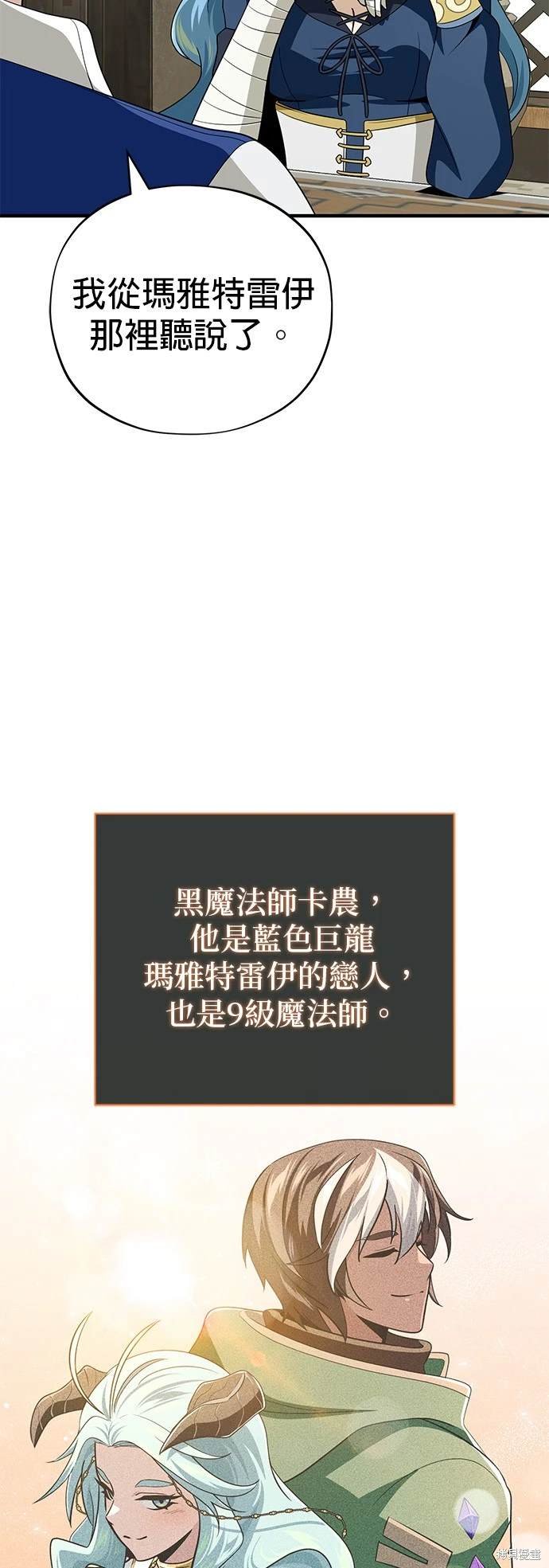 第120话