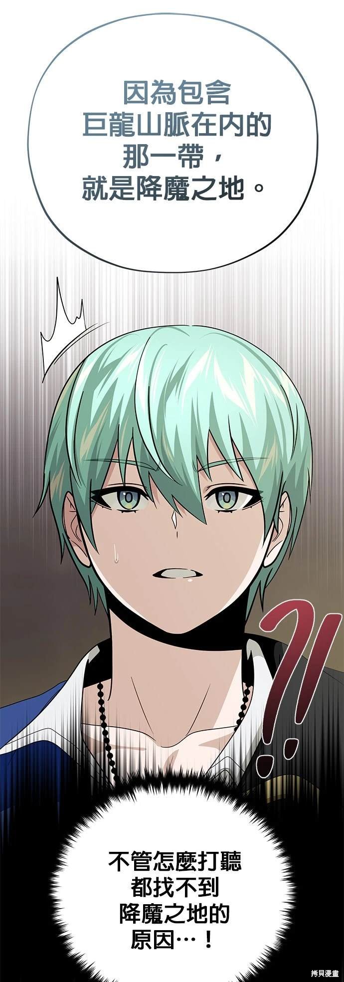 第120话
