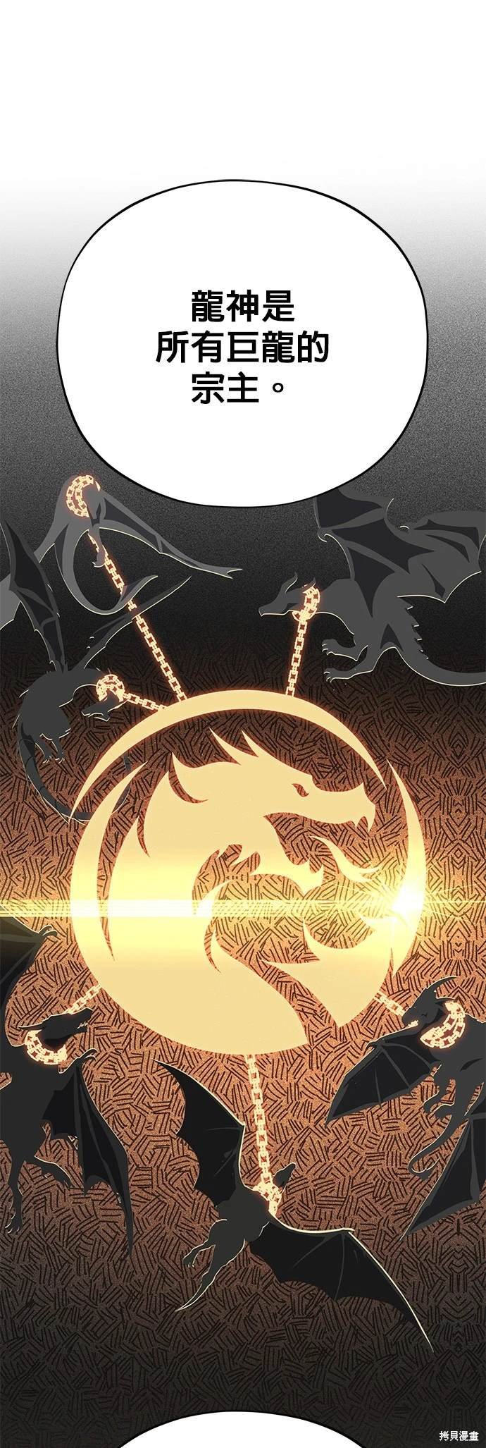 第120话