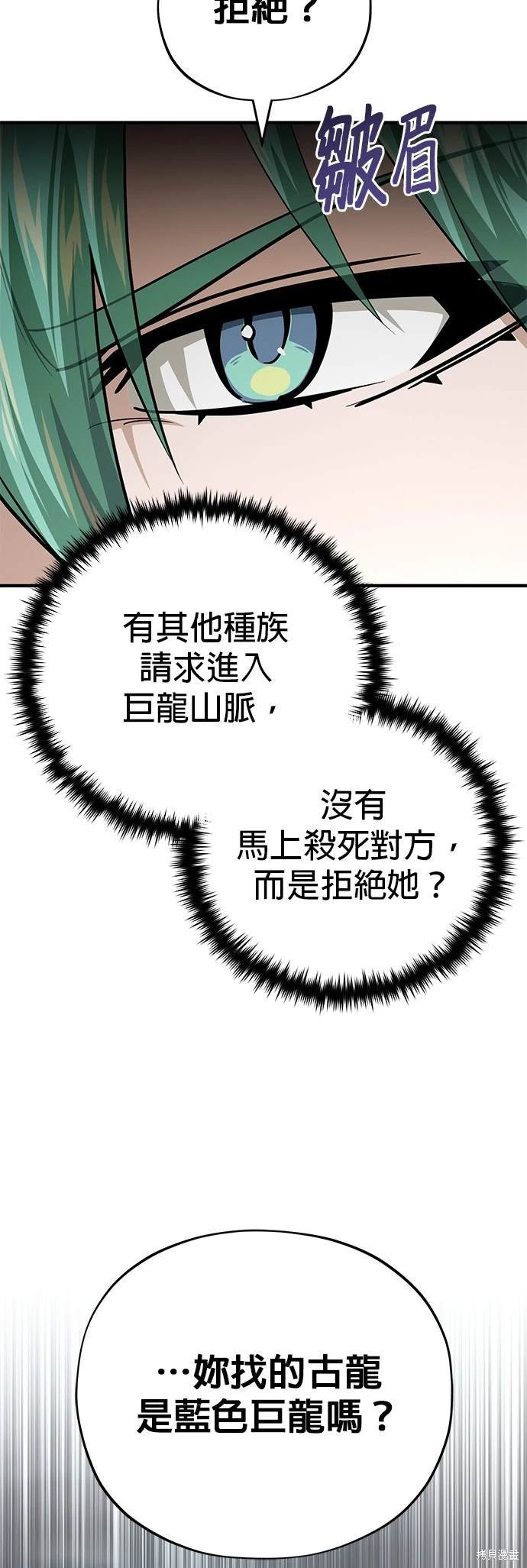 第120话
