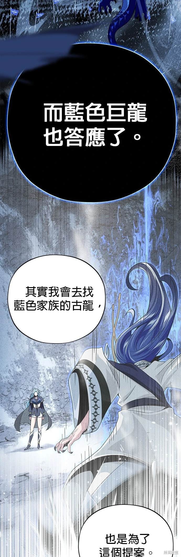 第120话