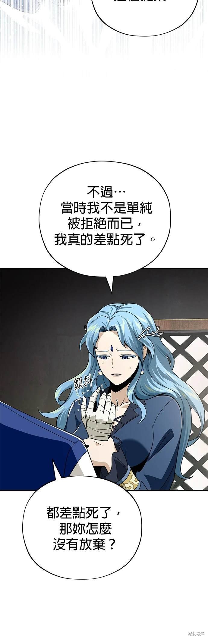 第120话