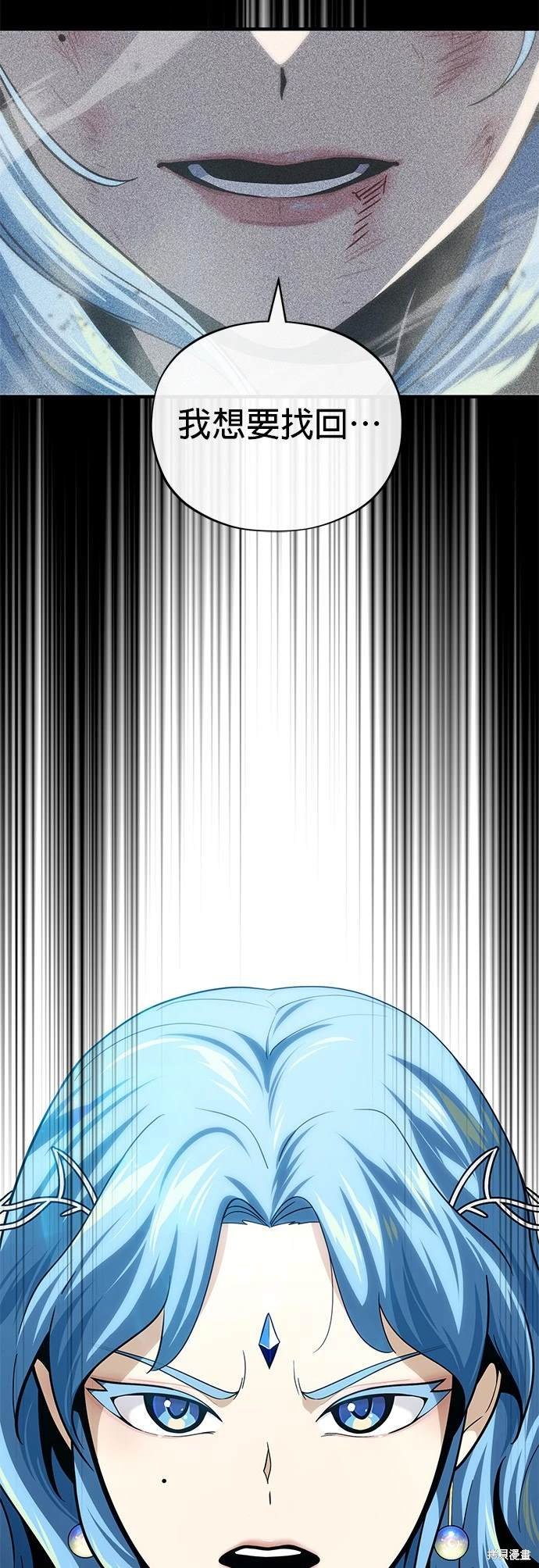 第120话