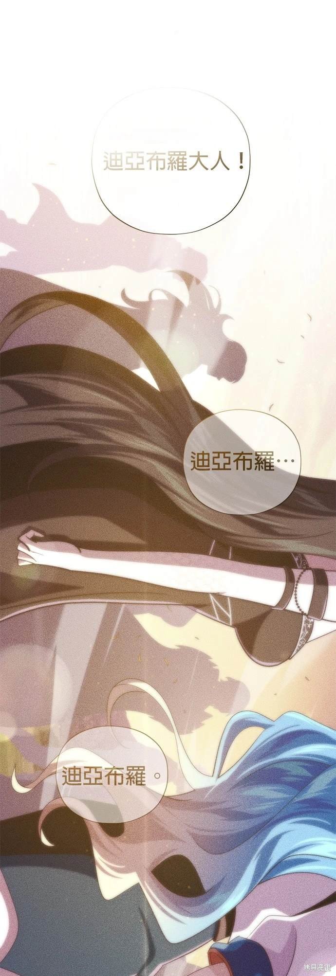 第120话
