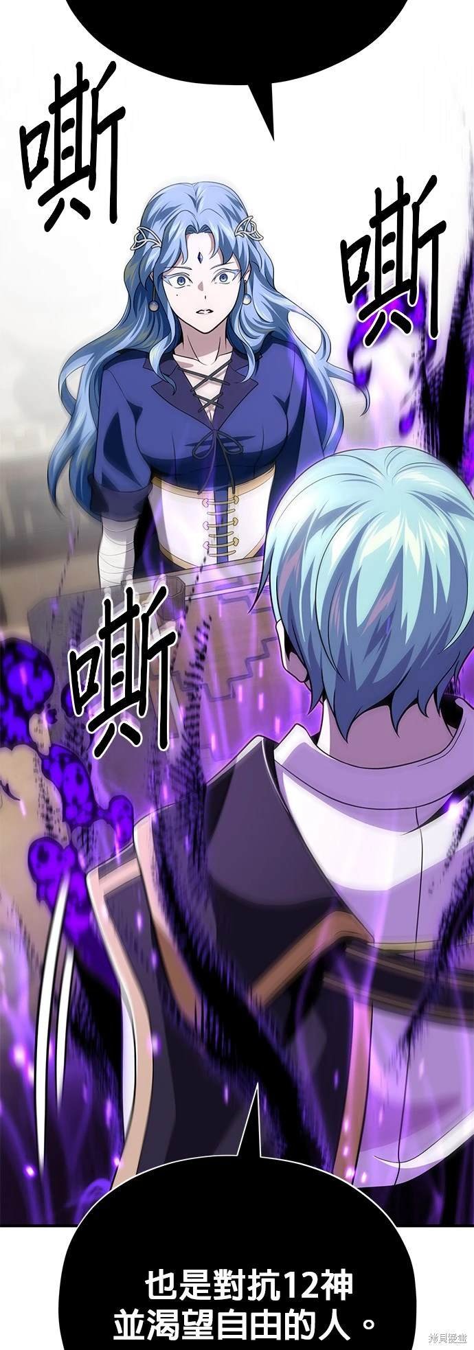 第120话