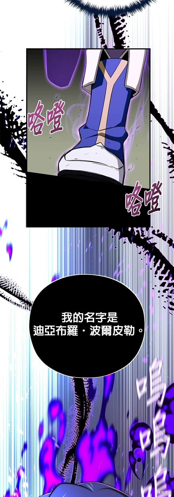 第120话