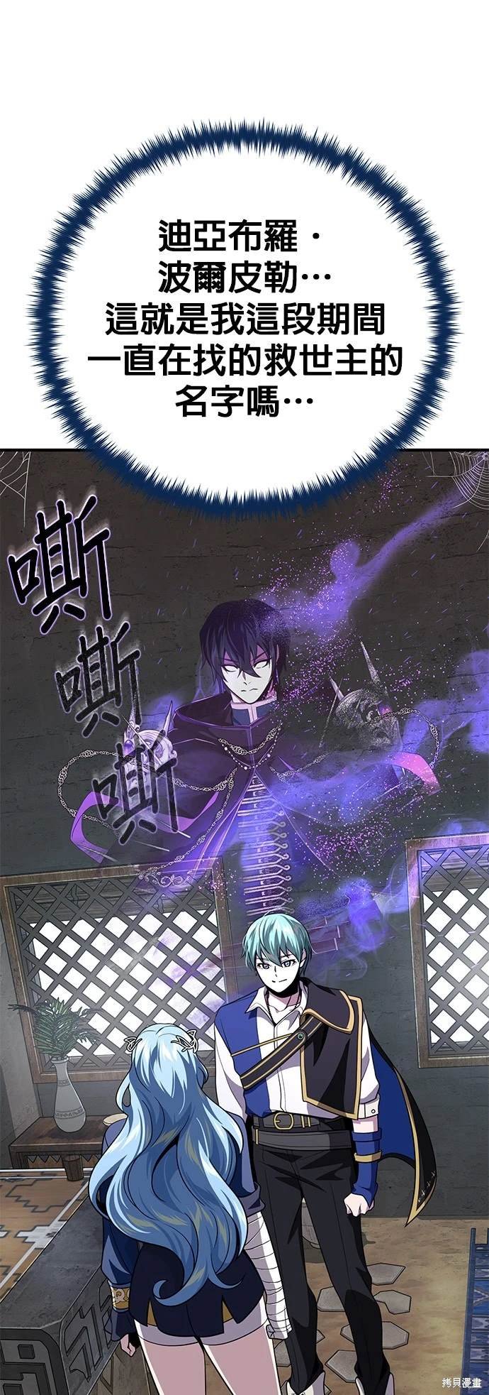 第120话