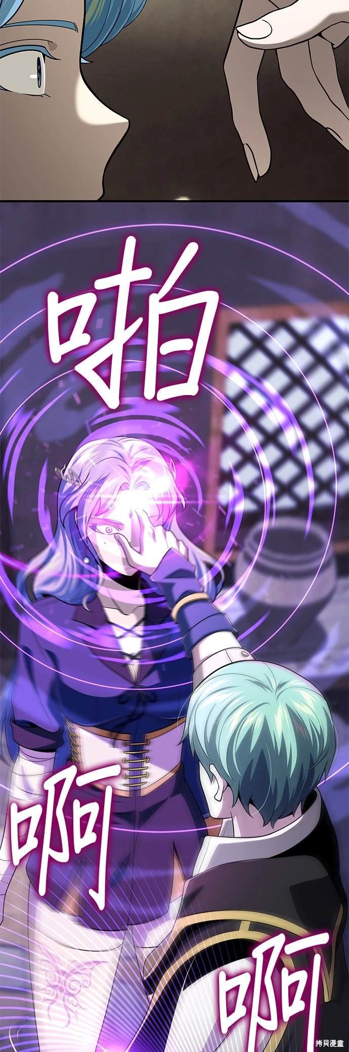 第120话