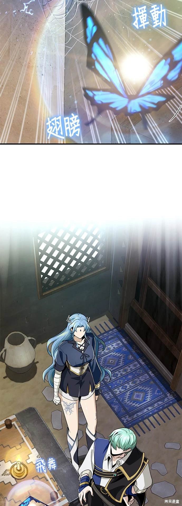 第120话