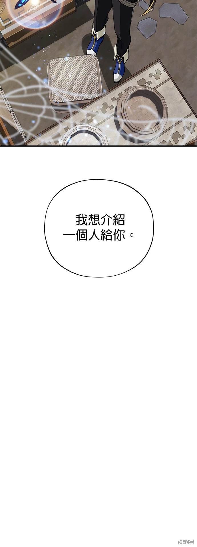 第120话