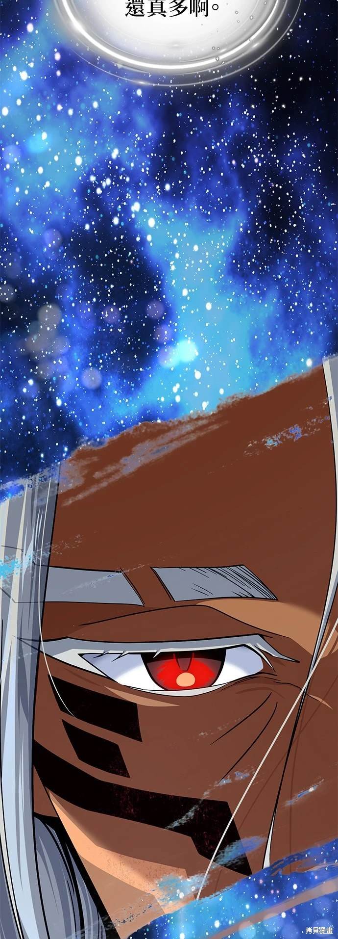 第120话