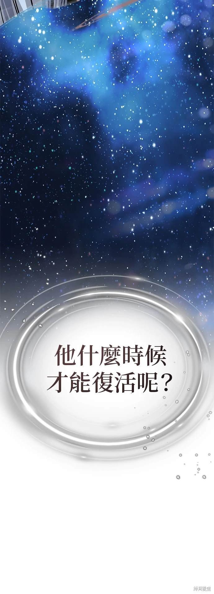 第120话