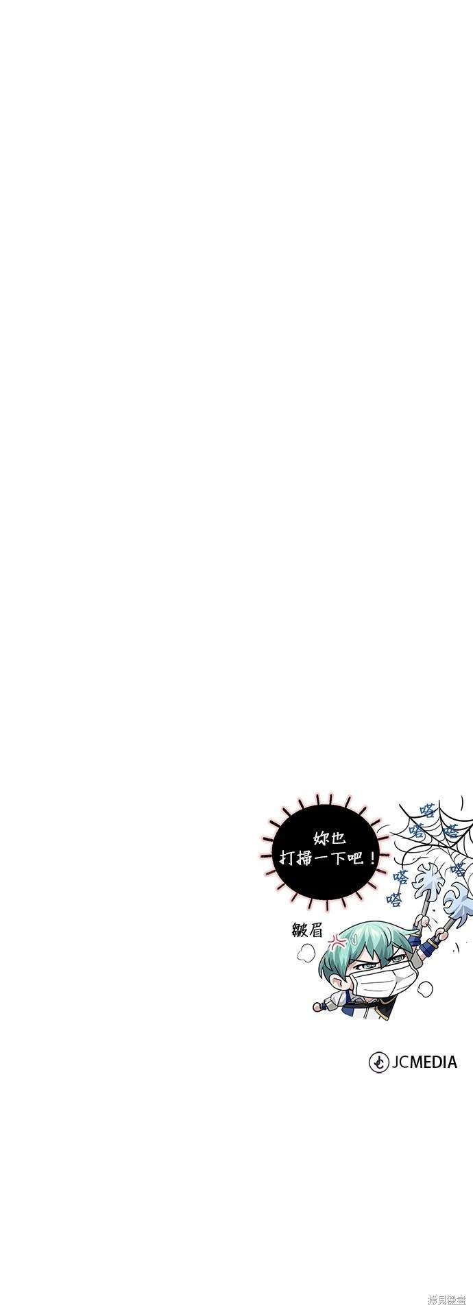 第120话