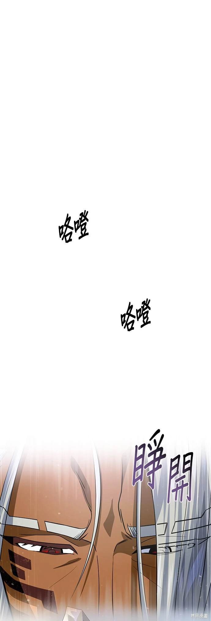 第121话