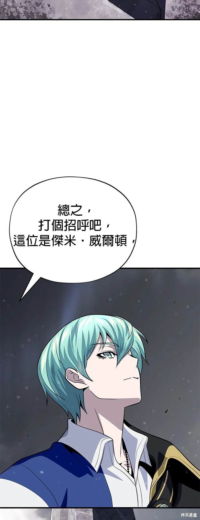 第121话