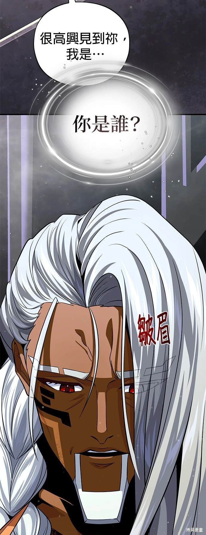 第121话