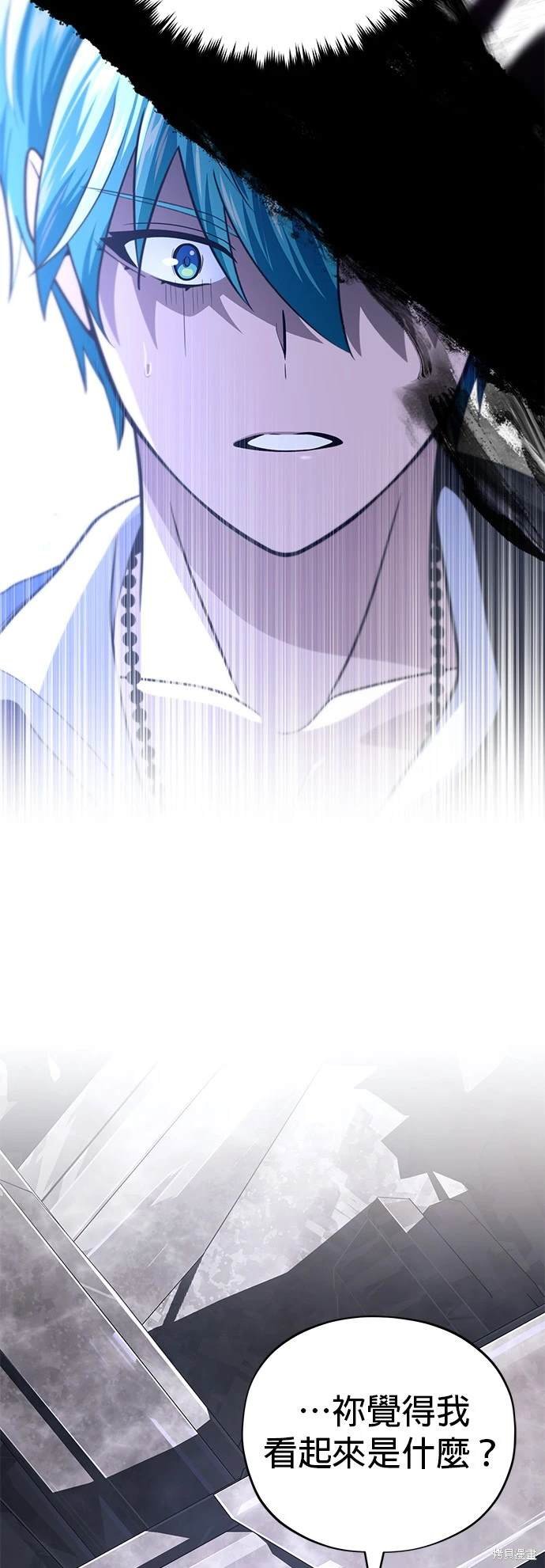 第121话