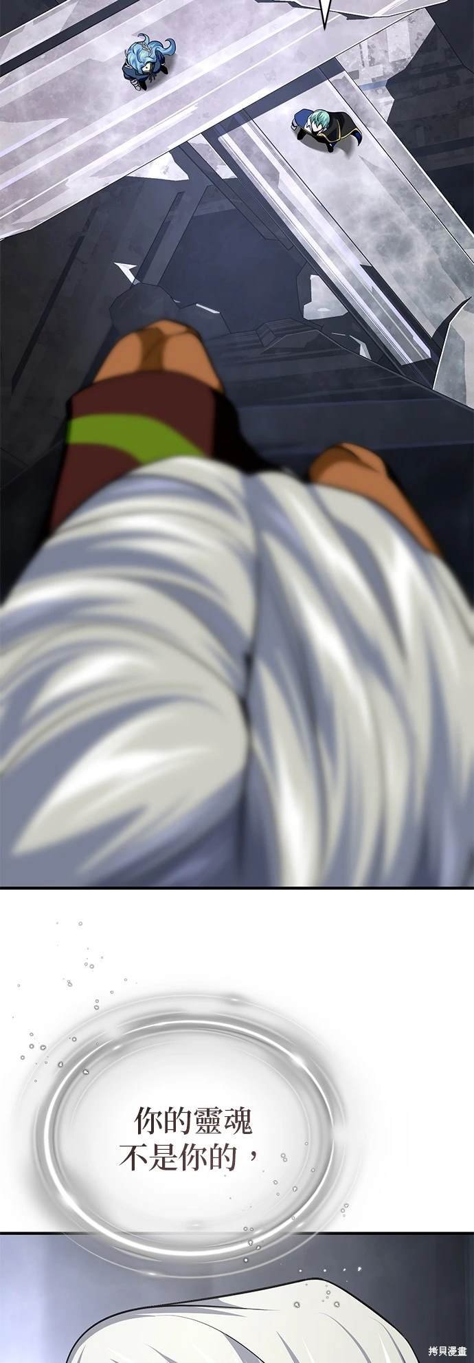 第121话