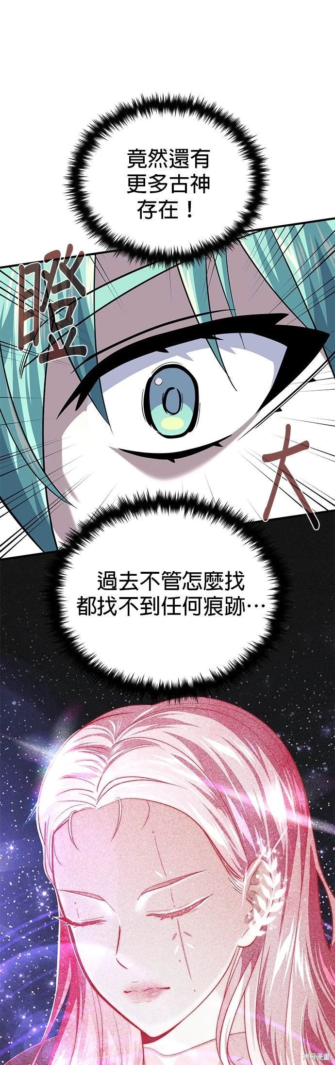 第121话