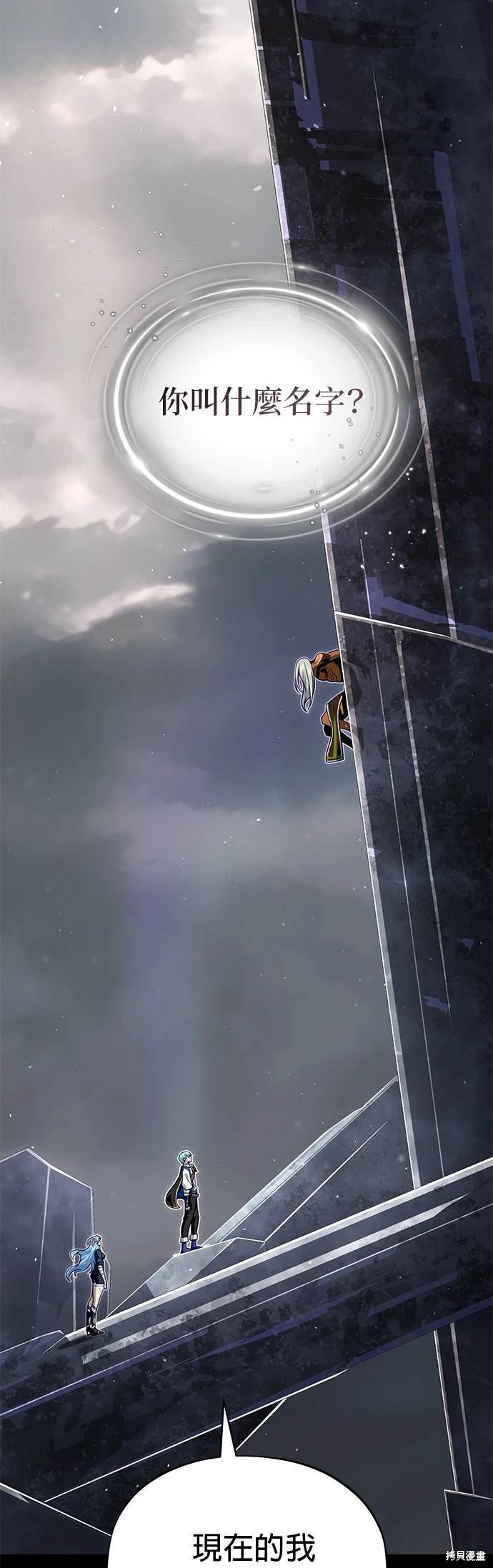 第121话