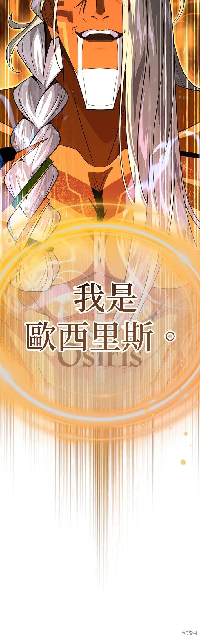 第121话