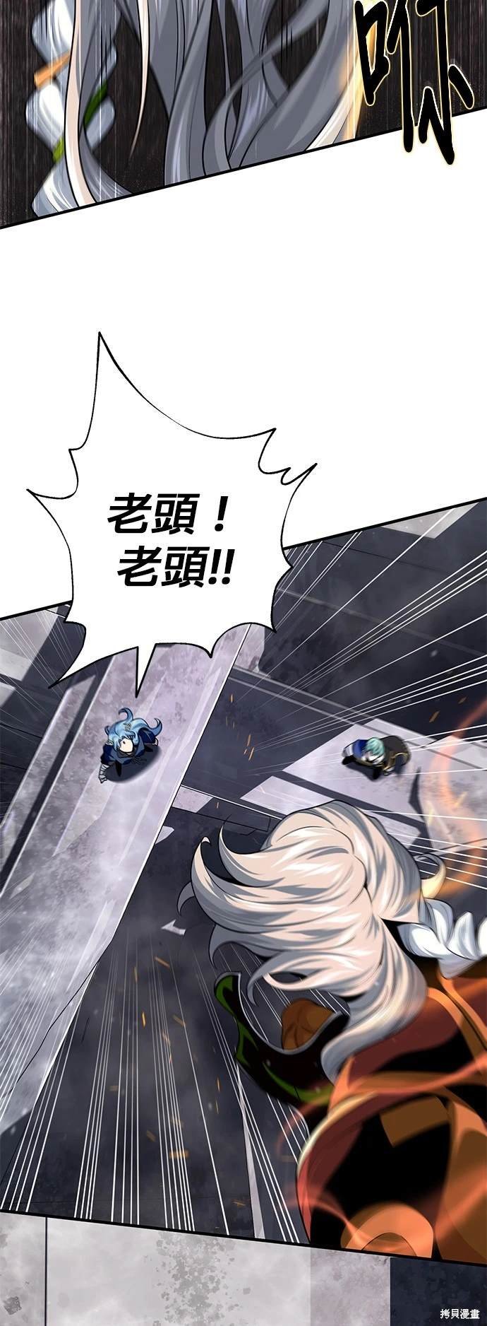 第121话