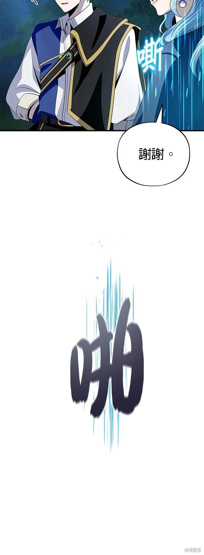 第121话