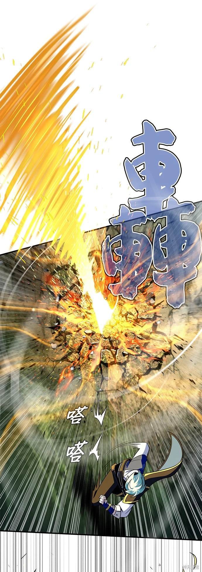 第121话
