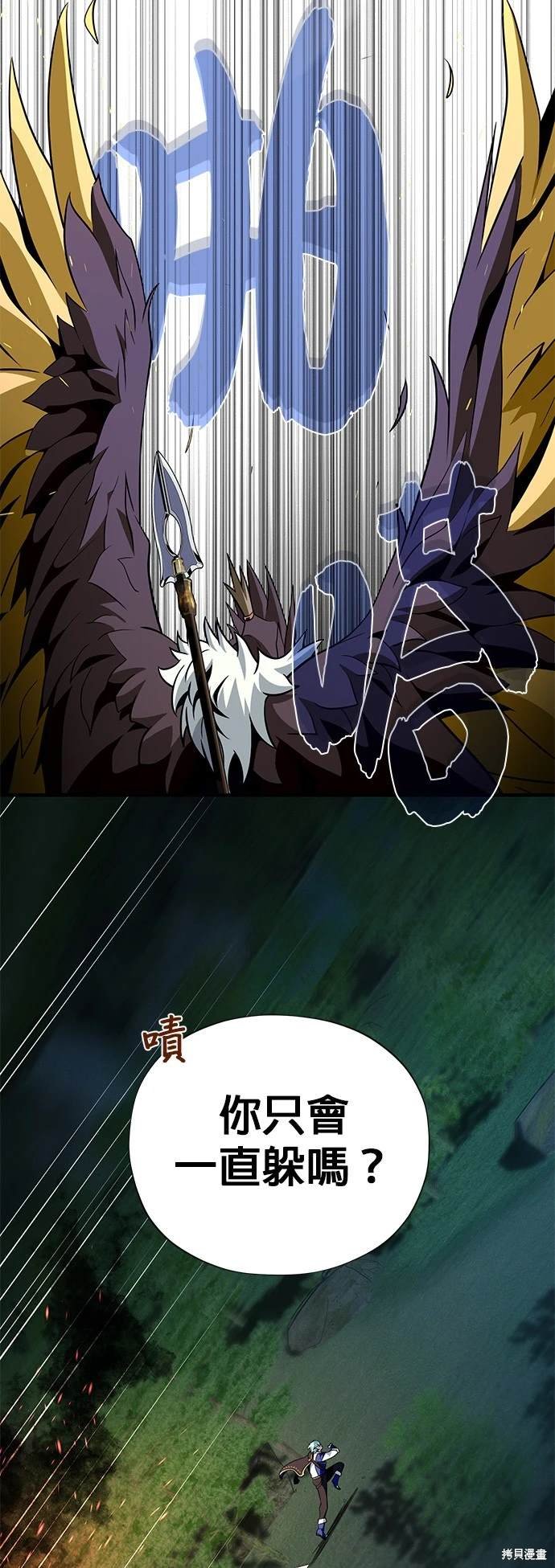 第121话
