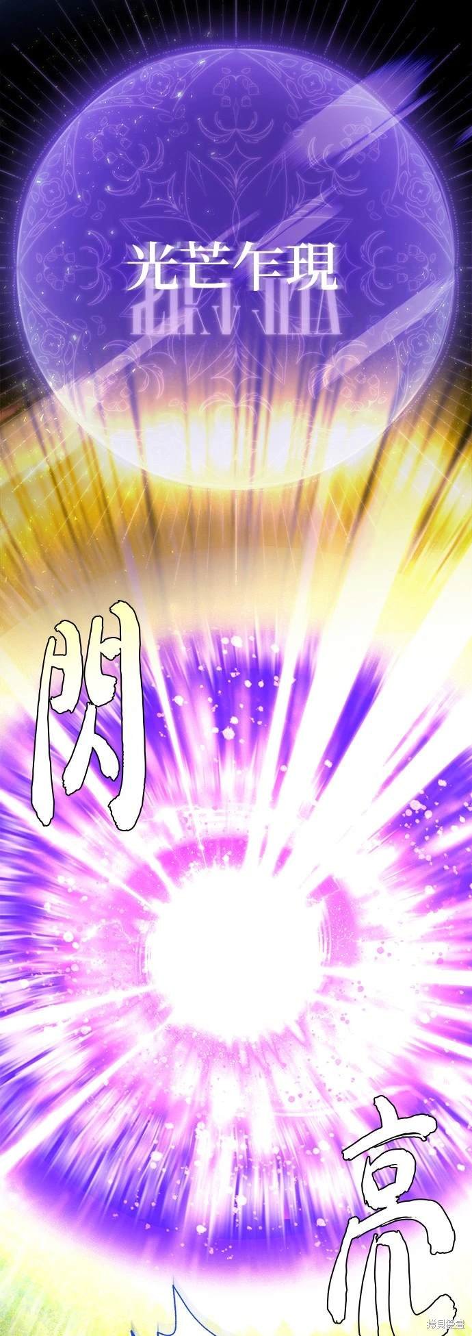 第121话