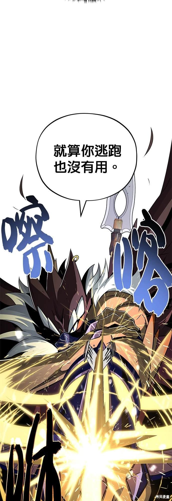 第121话