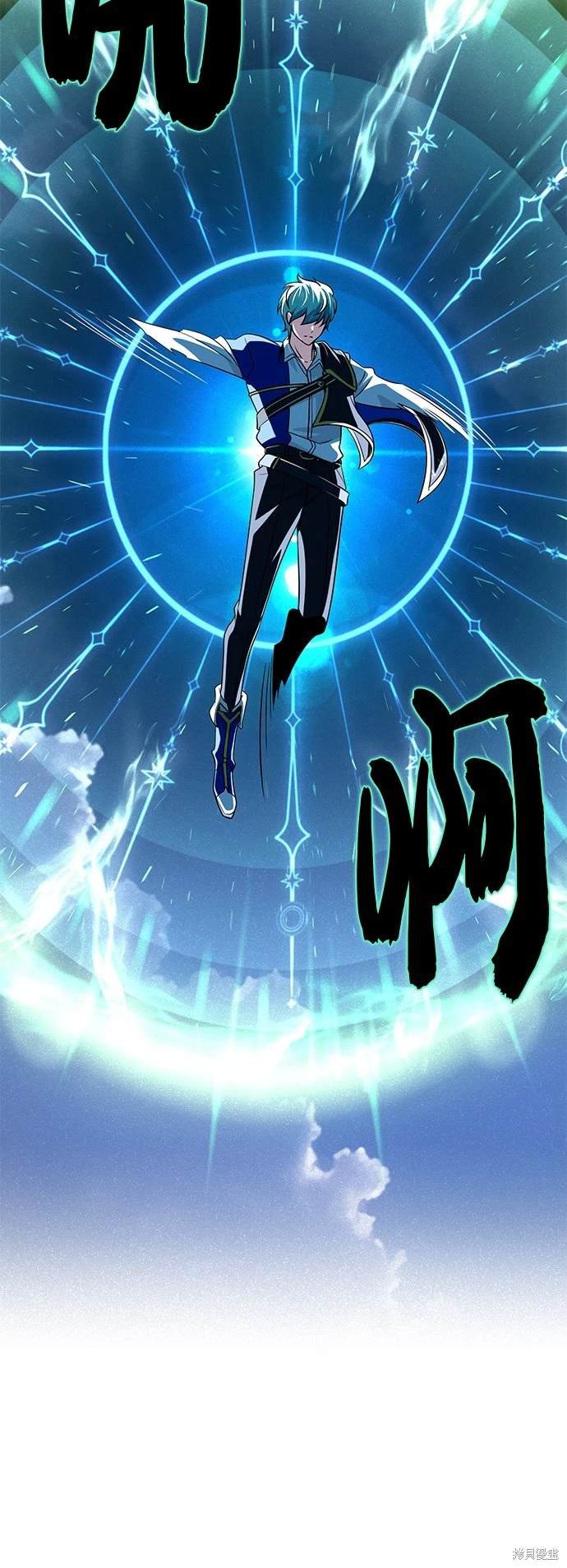第121话