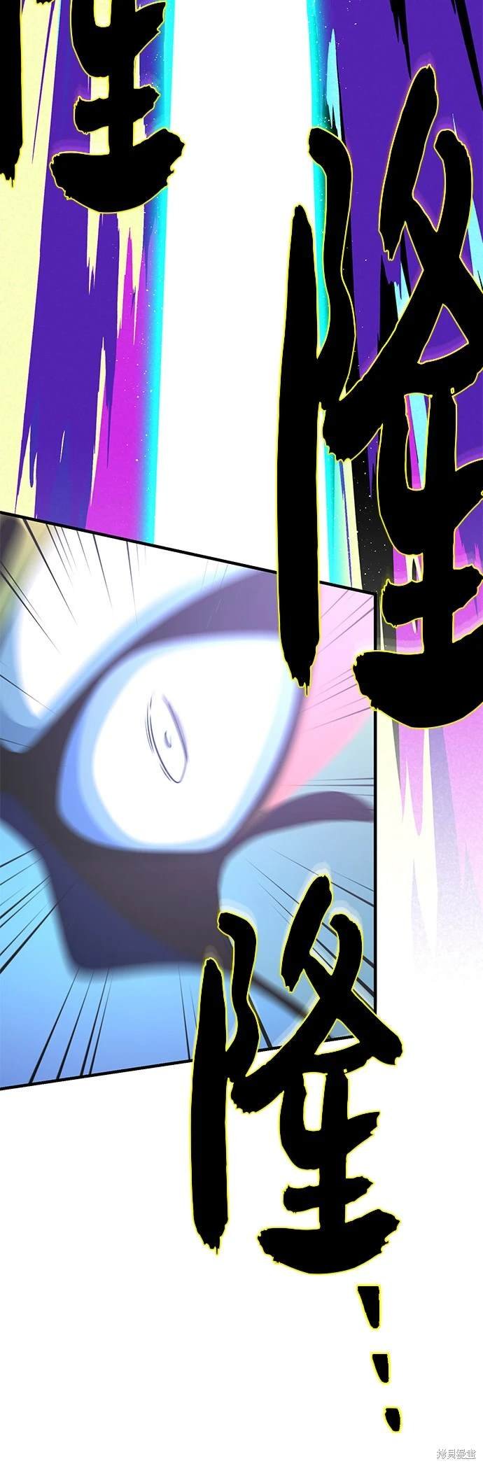 第121话