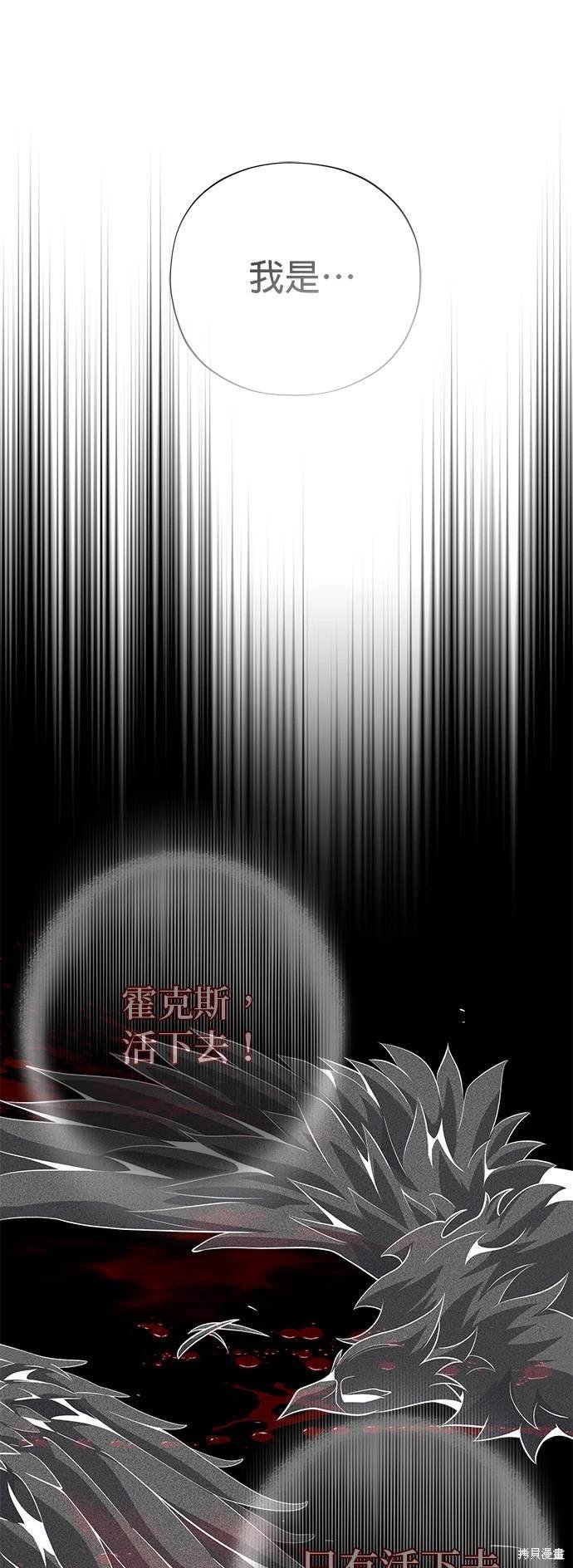 第121话