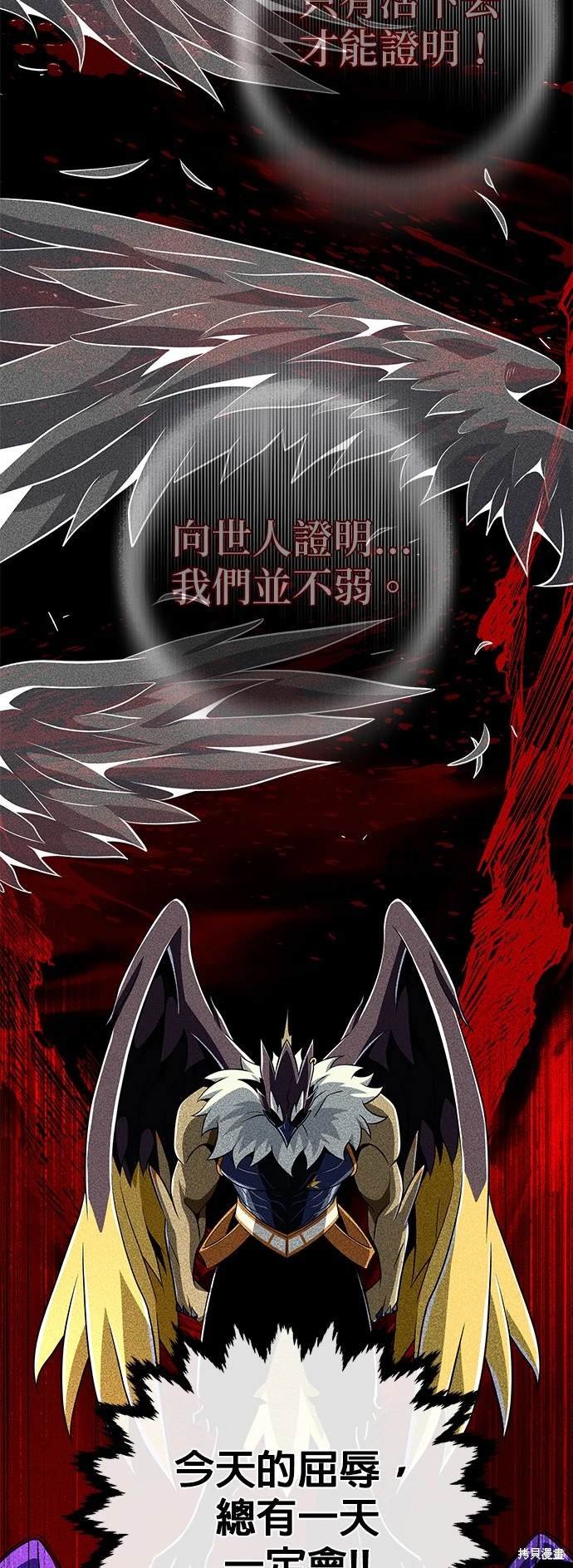 第121话