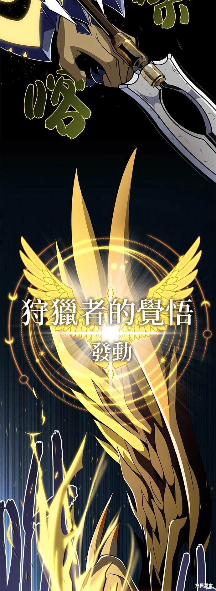 第122话