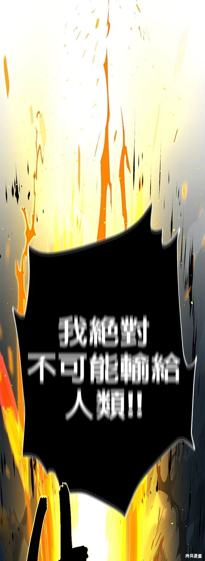 第122话