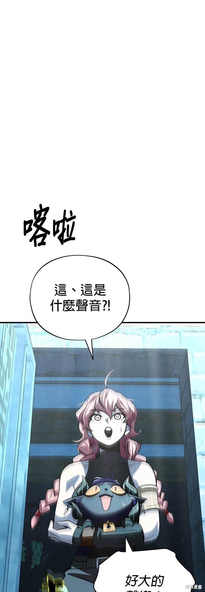 第122话