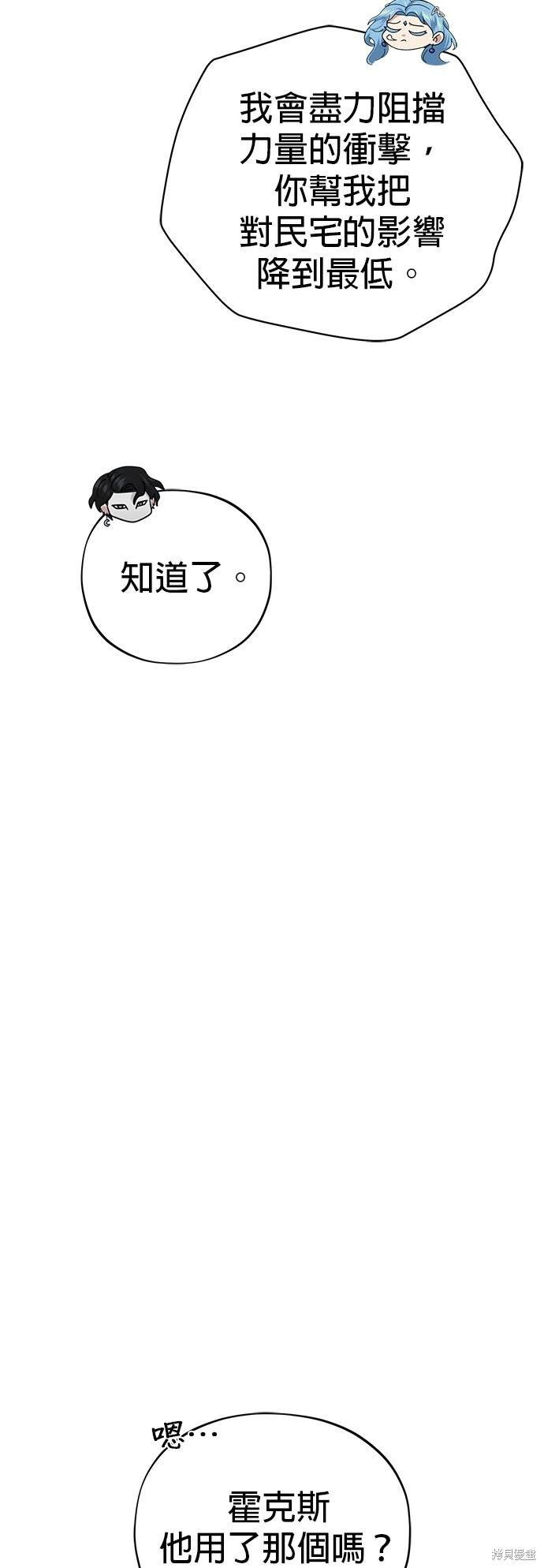 第122话