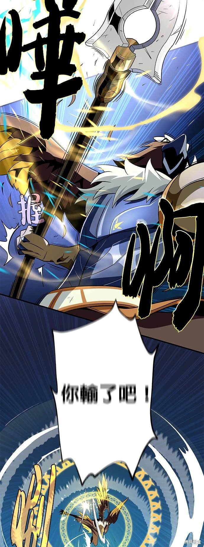 第122话
