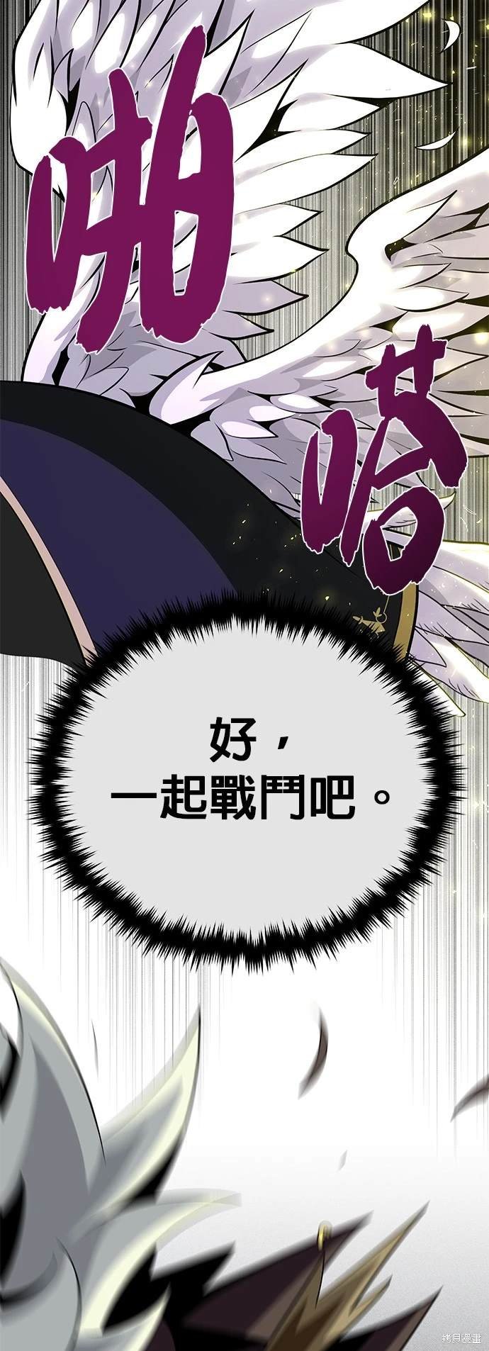 第122话