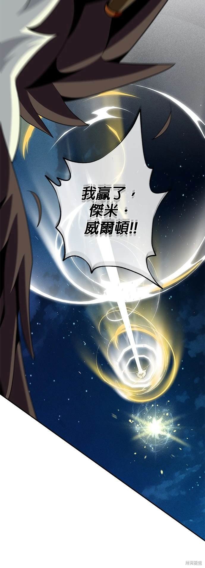 第122话