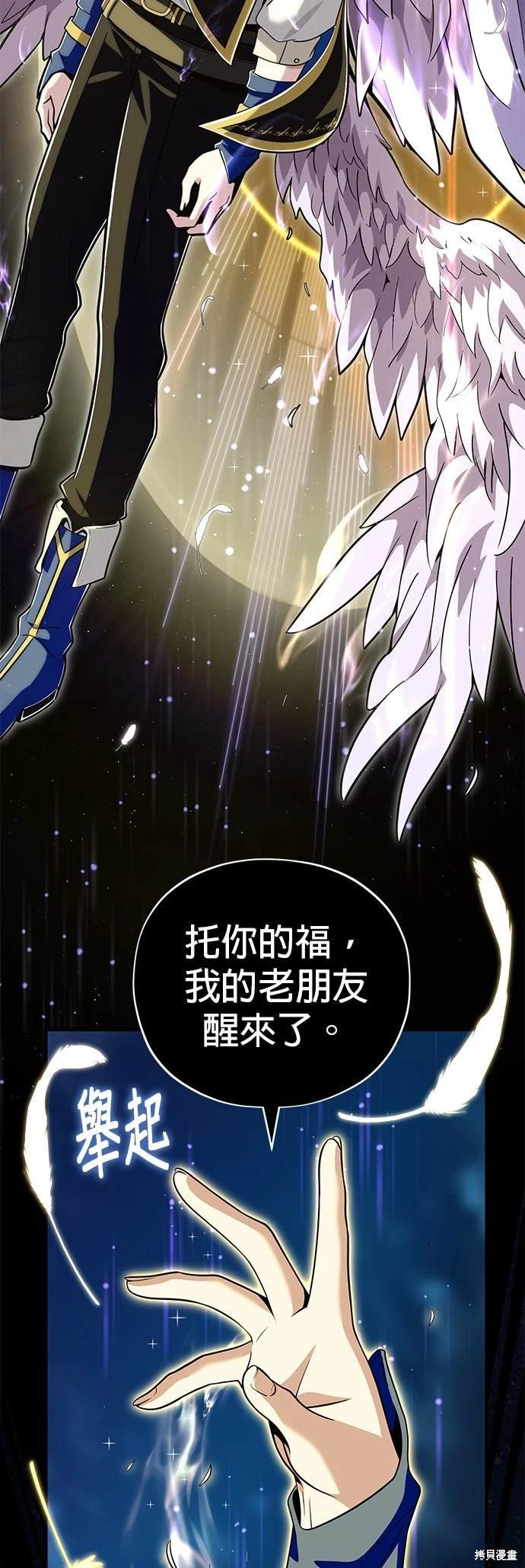 第122话