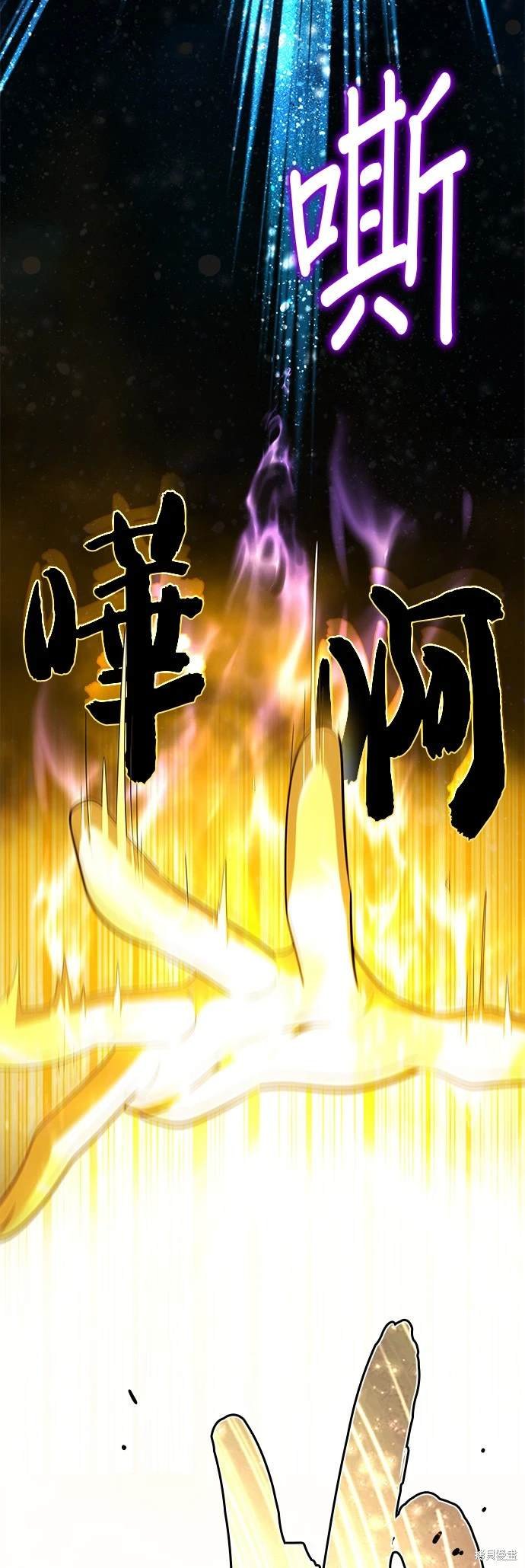 第122话