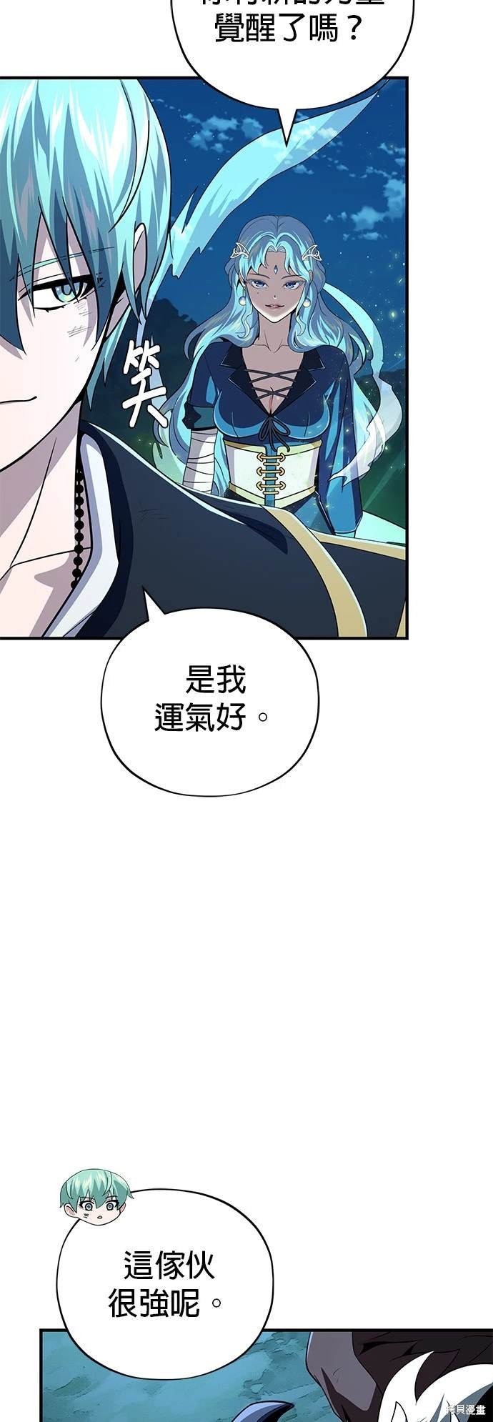 第122话