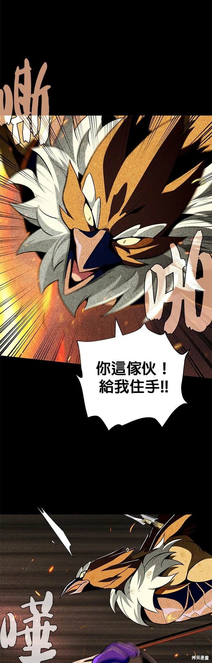 第122话