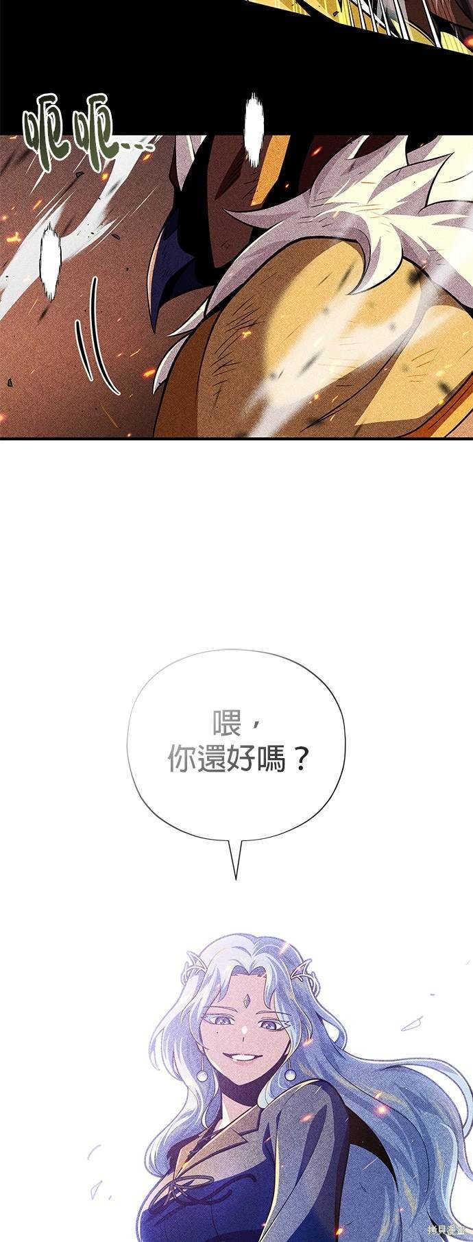 第122话