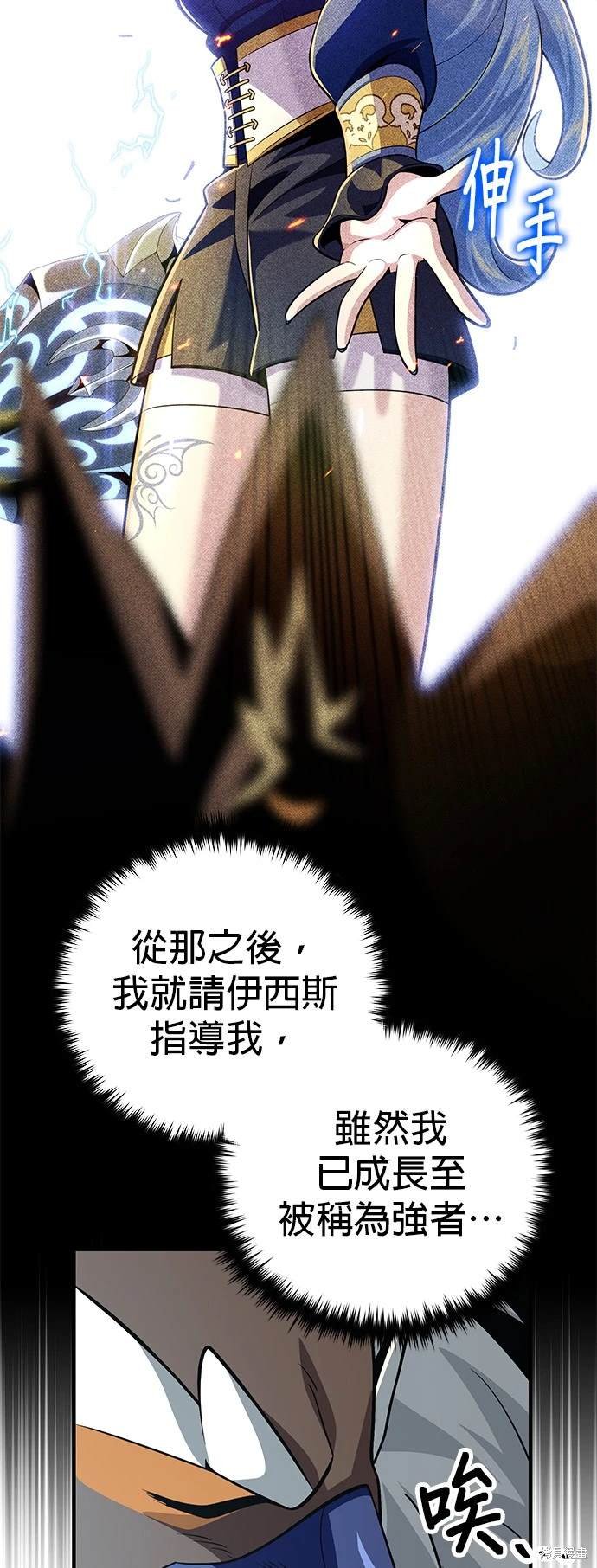 第122话