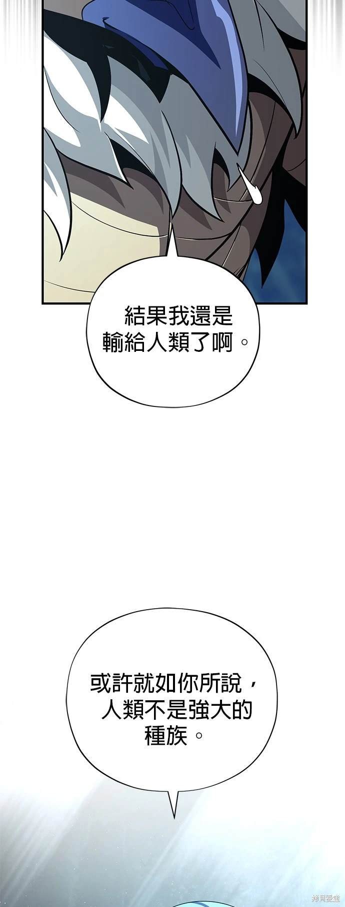 第122话