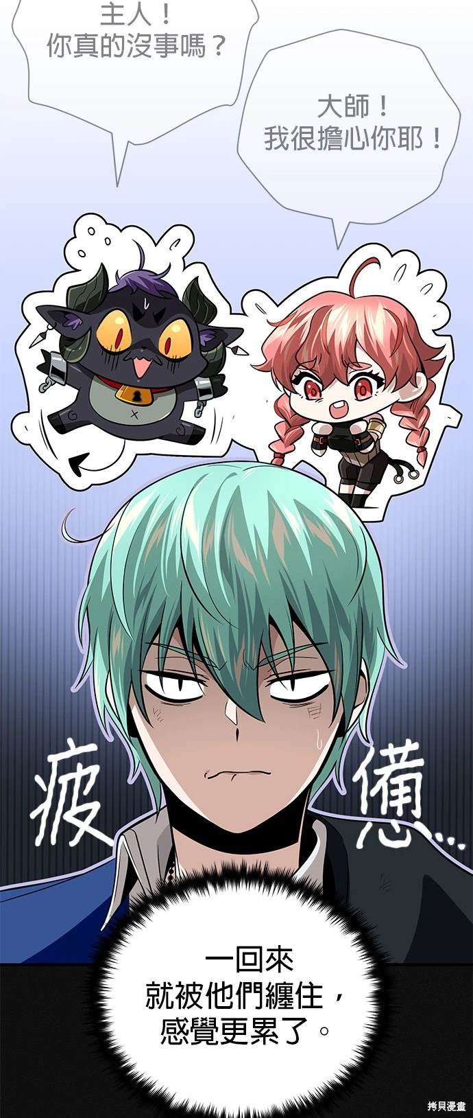 第122话